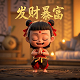体彩和福彩的刮刮乐哪个中奖率高吗